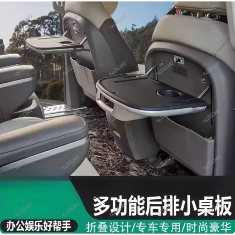 Car folding small table board, special notebook holder in the back row, adjustable angle with wireless charging