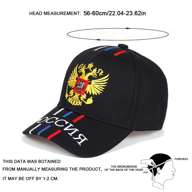 Unisex Line Pattern Eagle Embroidery Baseball Caps Spring and Autumn Outdoor Adjustable Casual Hats Sunscreen Hat Sports Cap