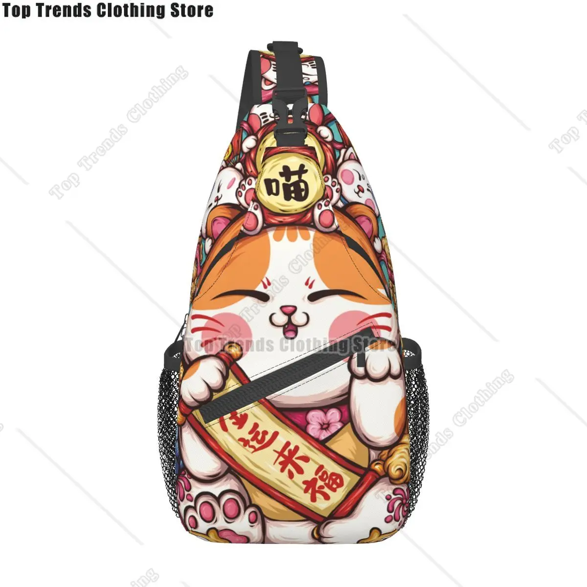 Japanese Style Crossbody Bag Sports Lucky And Blessing Chest Bag Unisex Women Man Fashion Shoulder Backpacks Travel