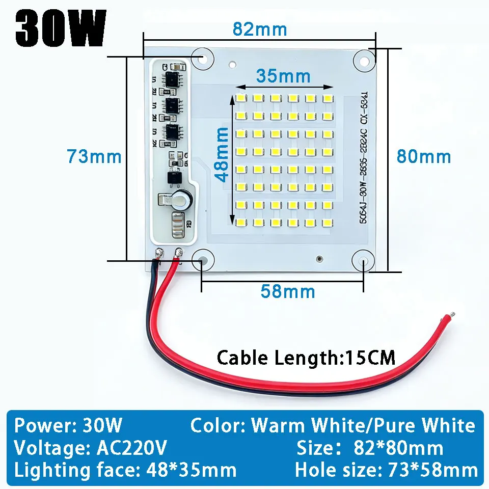 AC220V Driverless LED Bead Light Board 20W 30W 50W 100W 150W With 15CM Wire Floodlight Street Light LED Replacement Light Source