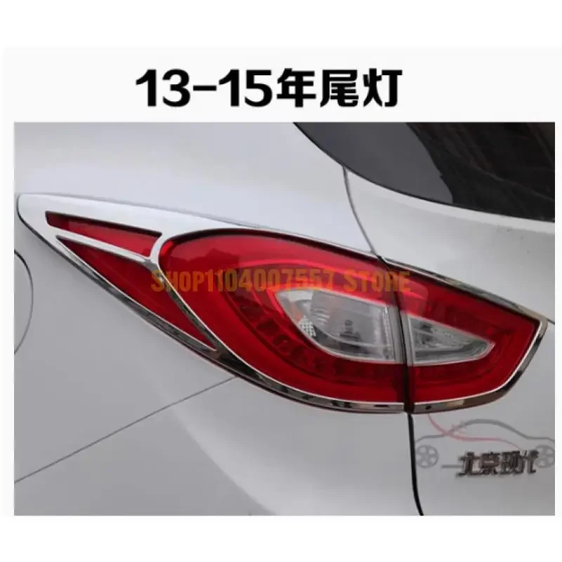 Car Accessories For Hyundai  ix35 2013 2014 2015 Rear Trunk Headlight Tail Light Lamp Cover Trim