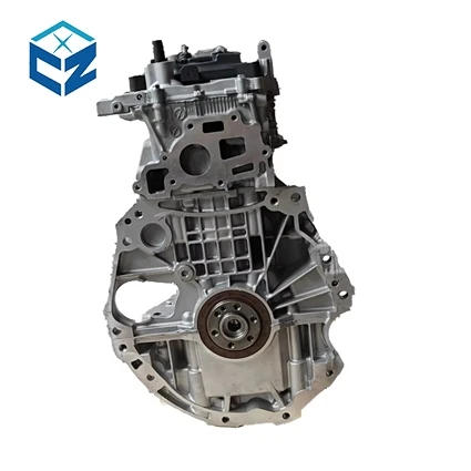 Recommend Aluminum 2.0L MR20 For Nissan Serena X-Trail Qashqai Engine Assembly For For Nissan Infiniti