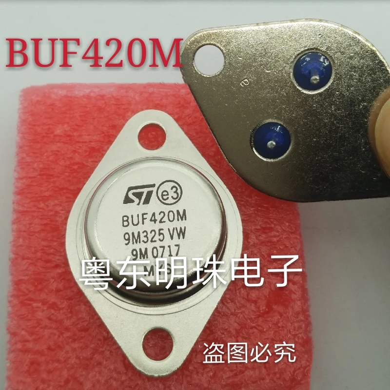 2PCS BUF420M   BUV42   TO-3P Need More Quantity, Contact Me  IN STOCK