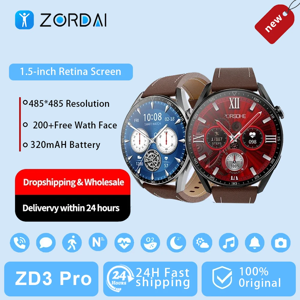 

Смарт-часы Zordai ZD3 PRO мужские, 1,5 дюйма, GPS, ЭКГ, голосовой помощник