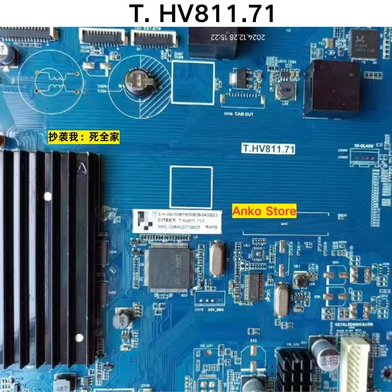 

Second-hand test OK ， T. HV811.71 touch screen all-in-one motherboard compatible with CVTE model: T.HV811.71D