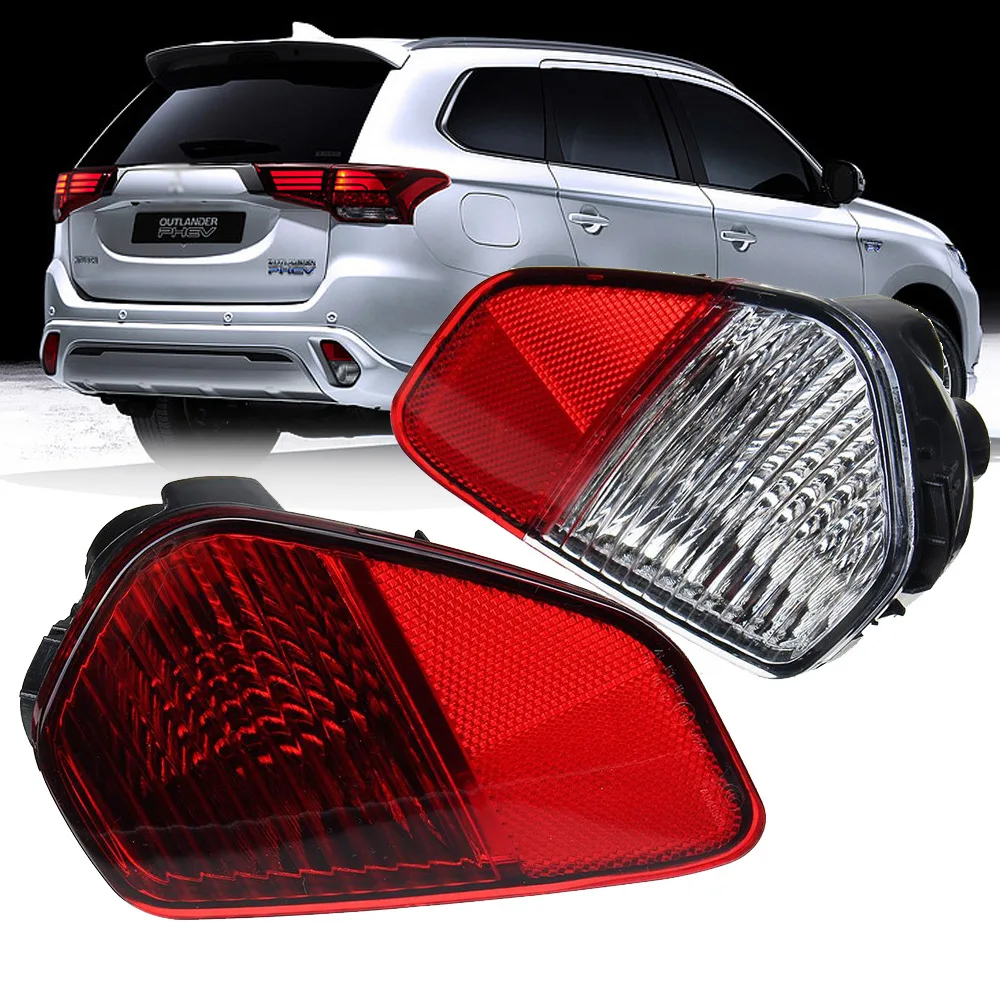 

Suitable for Mitsubishi 2016-2019 Outlander rear bumper light rear fog light brake warning reflection light