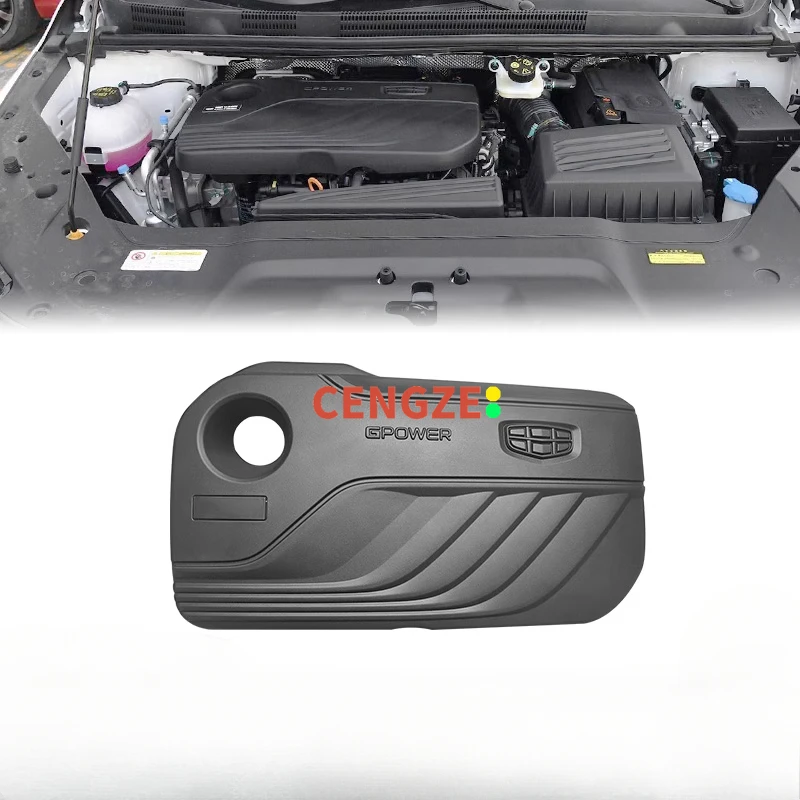 

Модели 2019-2022 гг. 1,8 т 1,5 т Geely JIAJI Декоративная крышка двигателя Изоляция двигателя и звукоизоляция Защитная панель