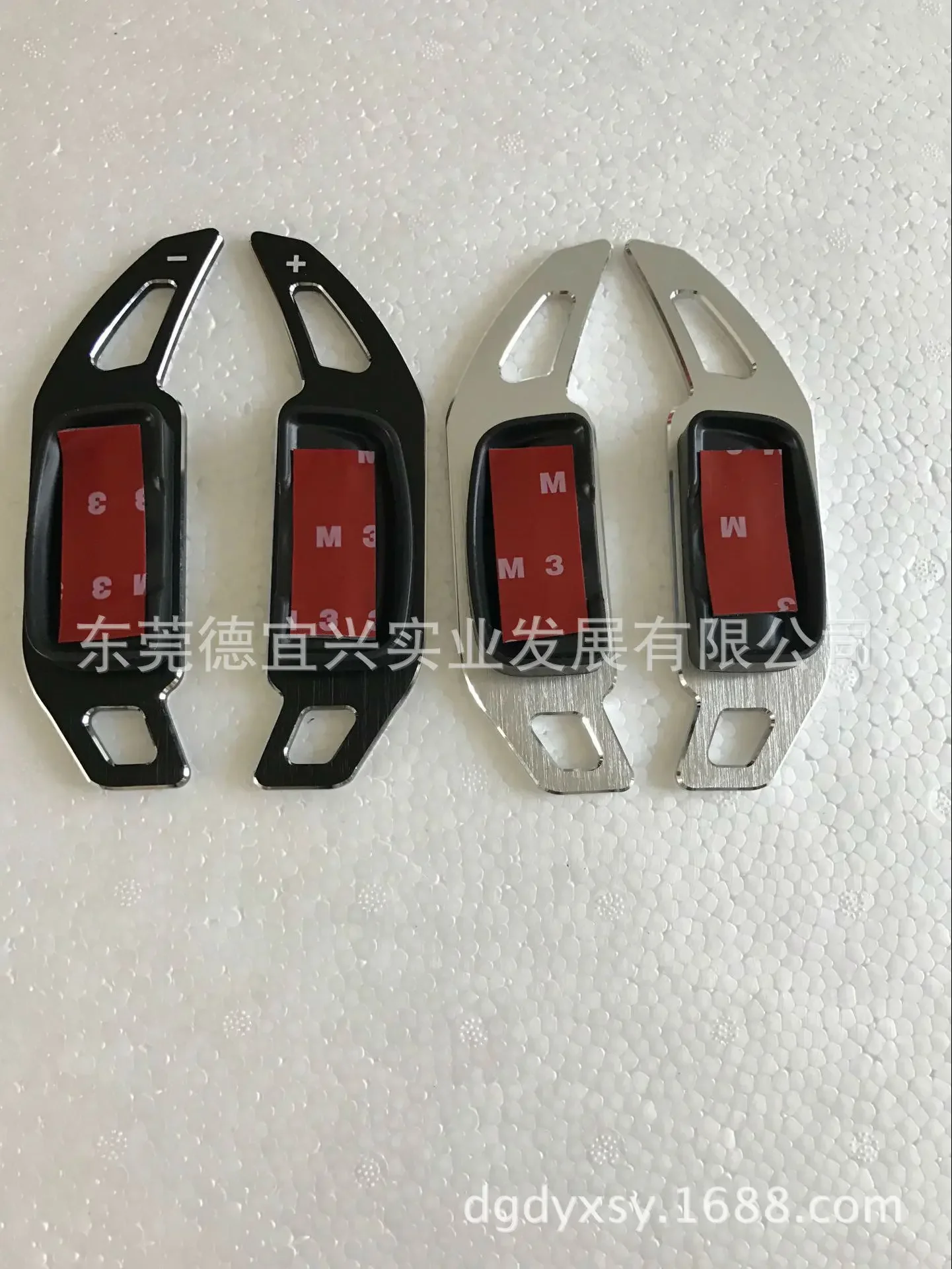 

For Benz AB C E S Class GLA GLC GLK GLE CLA Car Steering Wheel Shift Paddle Shifter car accessories tools