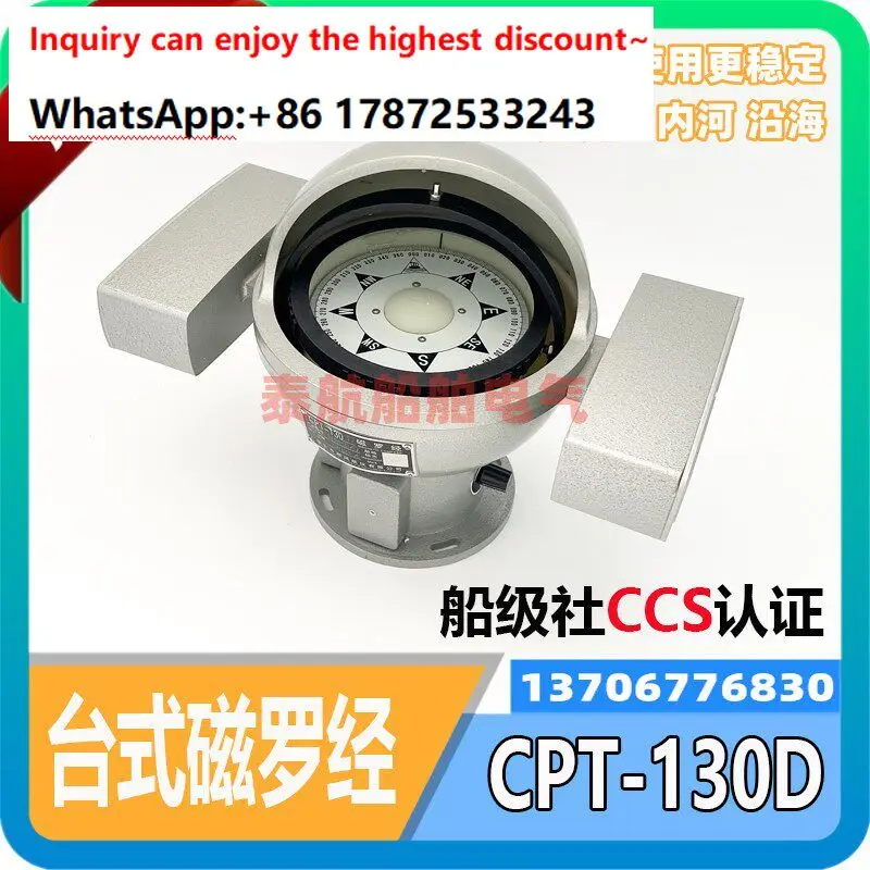 Marine small desktop liquid magnetic compass CPT-130D B A steering compass