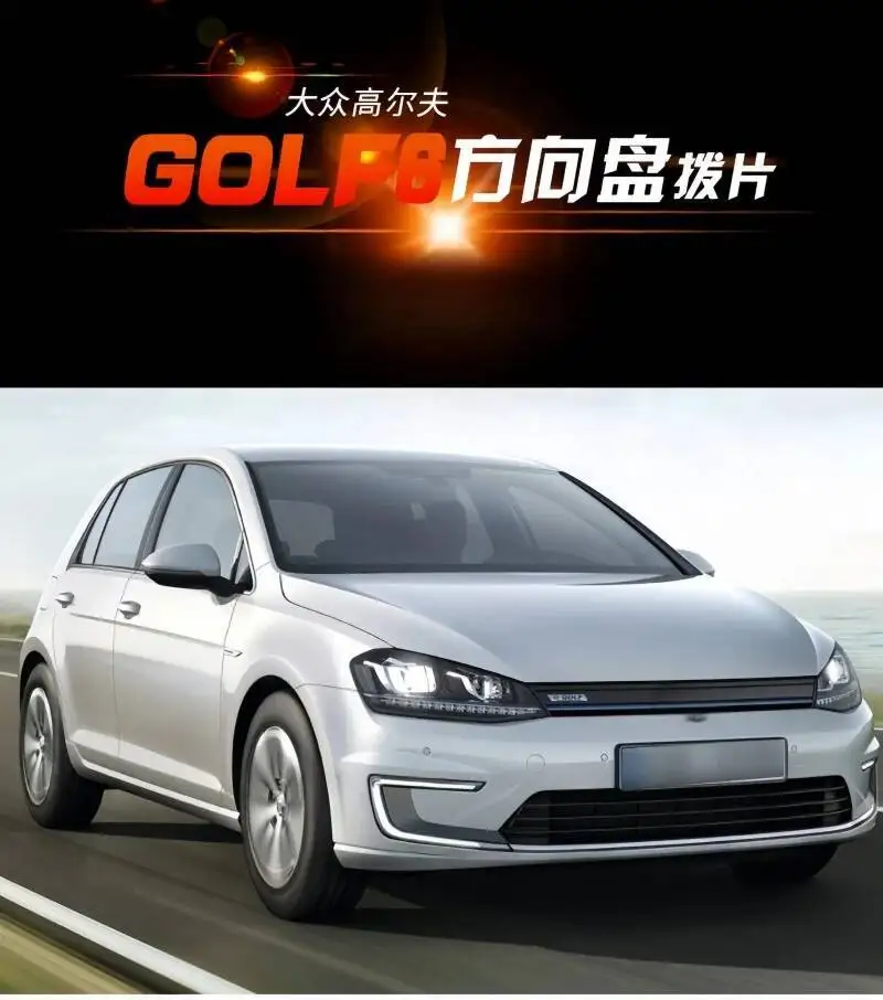 ملحقات السيارة لسيارة Volkswagen Tiguan Polo Golf 6 GTI Scirocco عجلة القيادة التحول مجداف تعديل ومجداف التحول الممتد