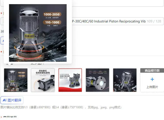Pneumatic Air Percussion Hammer BVP-30C/40C/60 Industrial Piston Reciprocating Vibrator Lower Silo Air Hammer