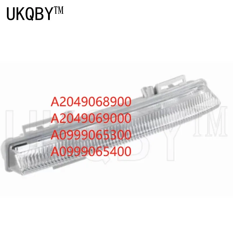 الجانب الأيسر من أضواء النهار الجري، LED W207 W212 E 220 A2128200756 A2128200856 A2049068900 A2049069000 A0999065300 A0999065400