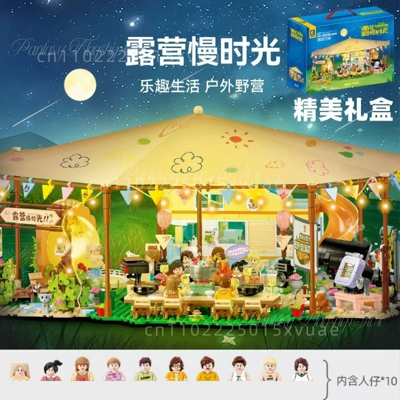 SEMBO RV Camping Building Blocks Street Scene Picnic DIY Tent Assembly Model Toys Desktop Decoration Children's Christmas Gift