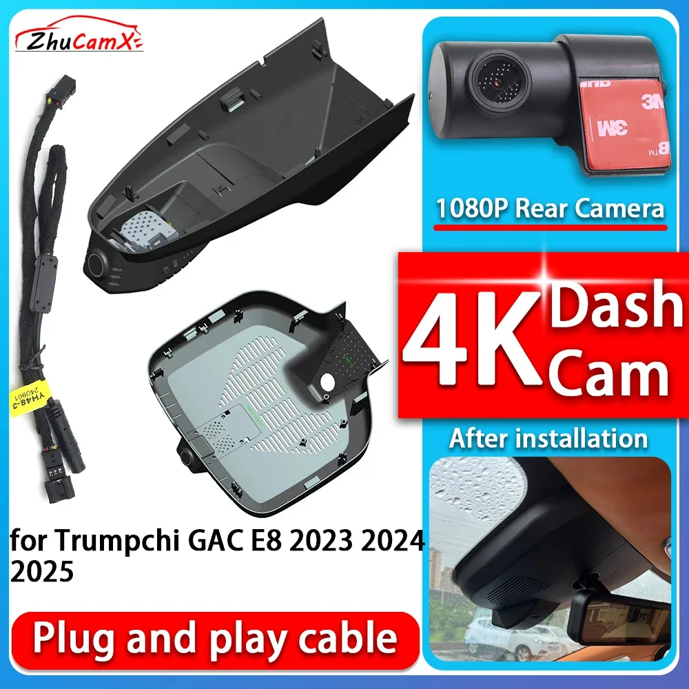 

4K 2160P Camera Plug and Play Dash Cam Video Night Vision For Trumpchi GAC E8 2023 2024 2025