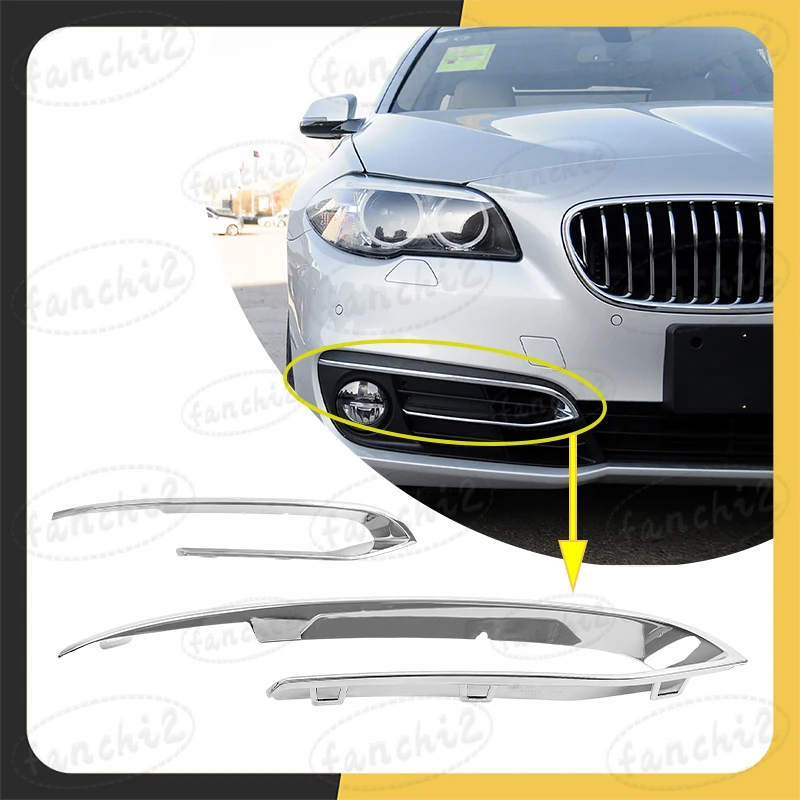 Image of Autozubehör Stoßstangen-Nebelscheinwerferleiste für BMW 5er F10 F11 F18LCI Nebelscheinwerfer-Rahmenverkleidung 51117331769 51117331770