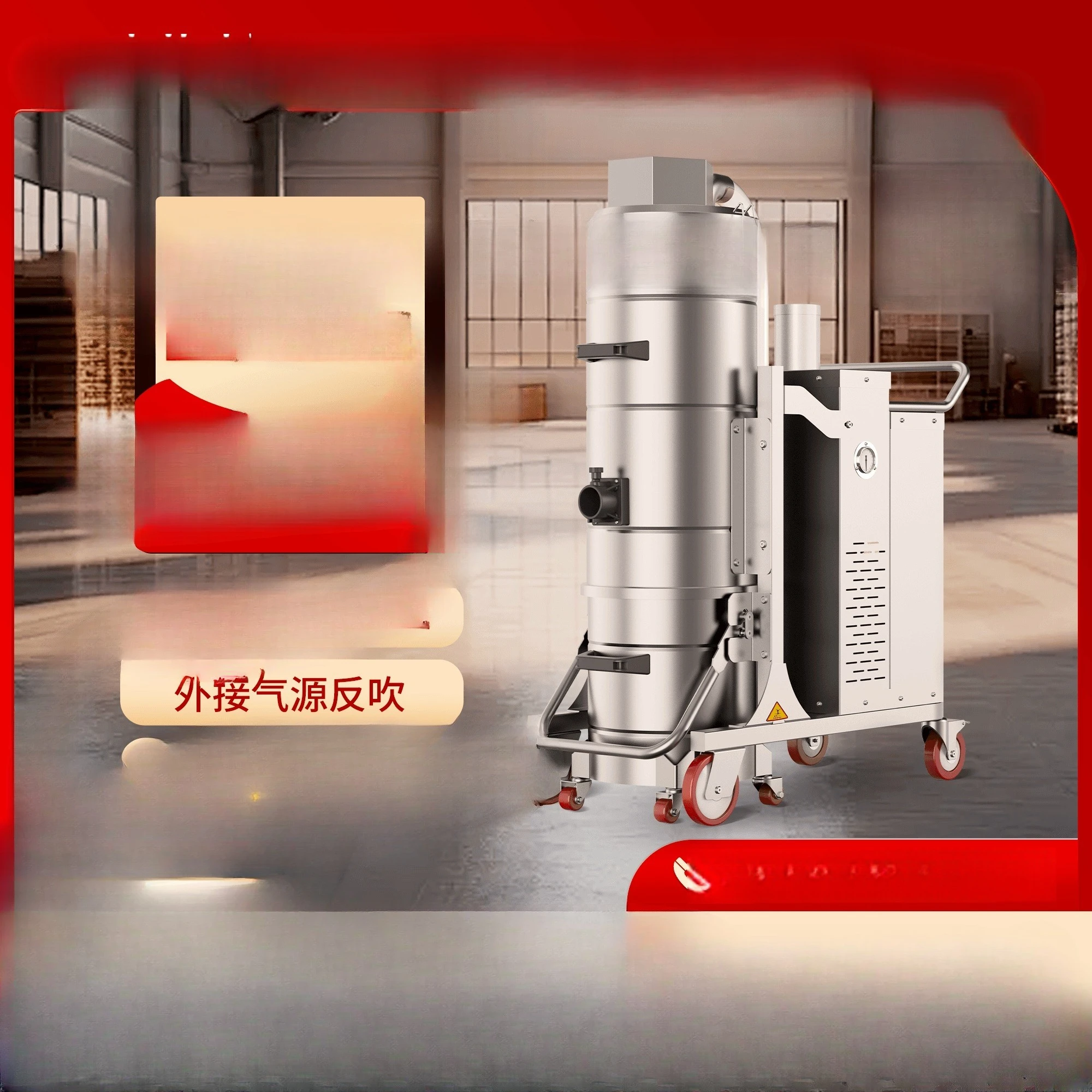 Kudis high-power industrial vacuum cleaner, factory flour chemical workshop dust