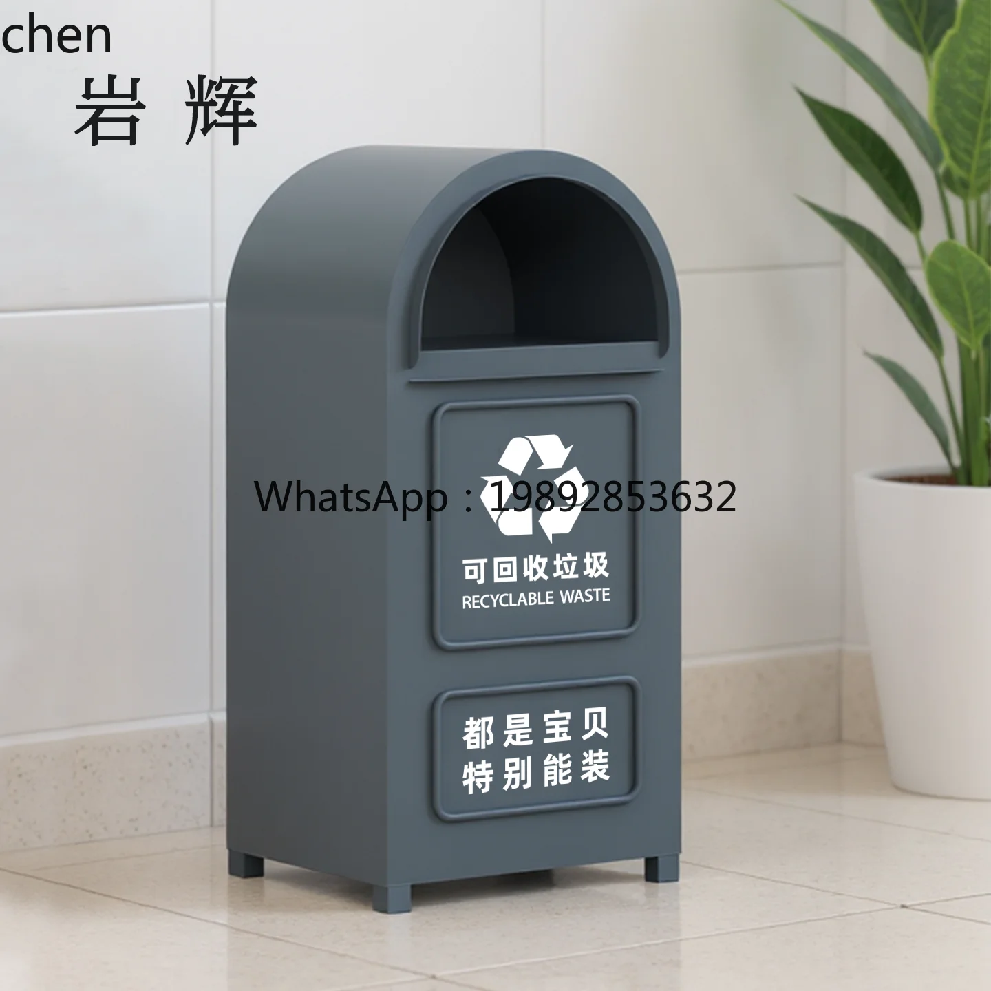 YFY Outdoor Trash Can Retro Industrial Style Classification Special Capacity Fruit Tray Box Stainless Steel