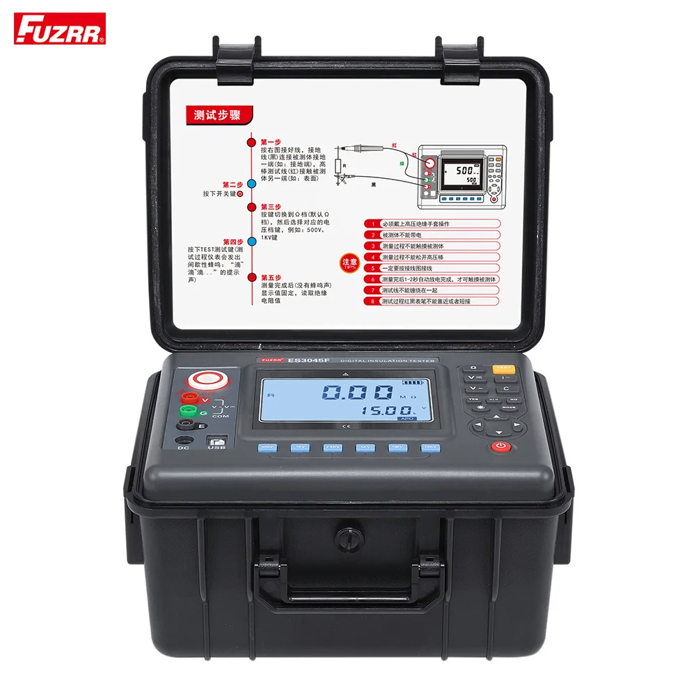 ES3045 Transformer Insulation Digital Resistance Meter/Transformer Digital Resistance Meter Megohmmeter