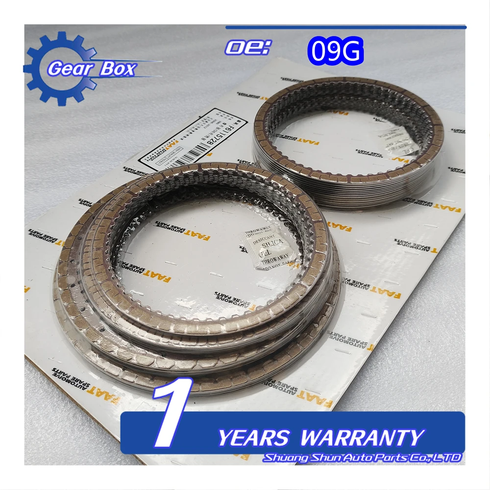 

09G TF-60SN Automatic transmission Friction plate kit For VW