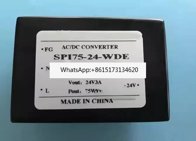 SPI75-24-WDE Module…