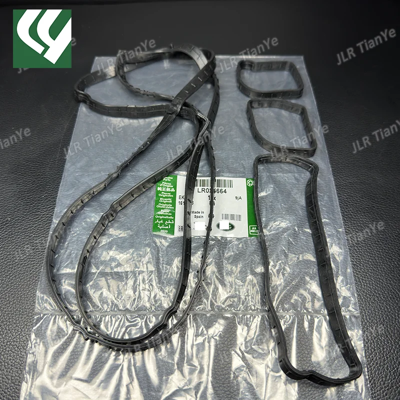 Suitable for Land Rover 2.0T Range Rover Evoque Freelander 2 Discovery engine valve cover gasket LR025664 JDE27464