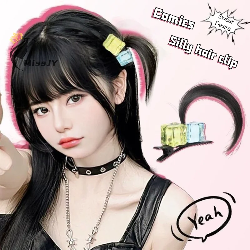 

Cute Cos Wig Hair Clip Transparent Crystal Square Cherry Headdress Anime Cos Props Hair Accessories Silly Hair Wig Duckbill Clip