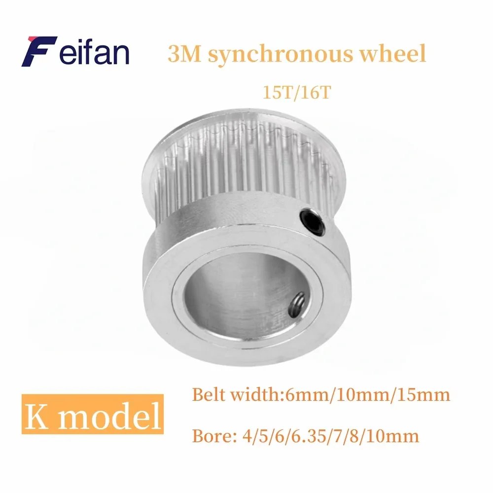 3M Synchronous Wheel HTD 3M Number Teeth 15T/16T Timing Pulley Bore 4/5/6/6.35/7/8/10mm For Belt Width: 6mm/10mm/15mm 3D printer