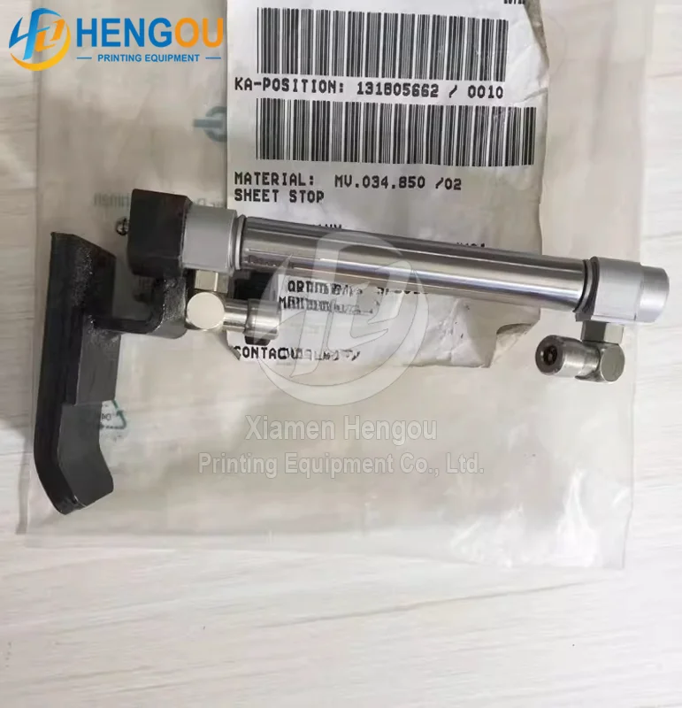 Original MV.034.850 Cylinder sheet stop for Heidelberg Printing Machine Accessories