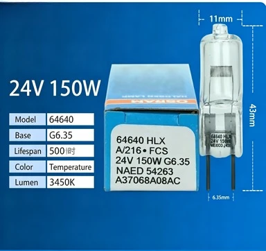オスラム64640-24v150w-メキシコ製-寿命50時間-ハロゲン手術用無影ランプ電球-プロジェクター顕微鏡ランプ