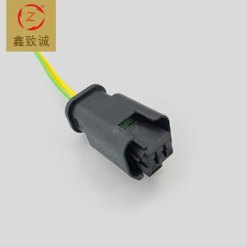 for Peugeot 301 307 308 408 508 C-quatre Triumph Elysee C2 rear license plate light plug cable
