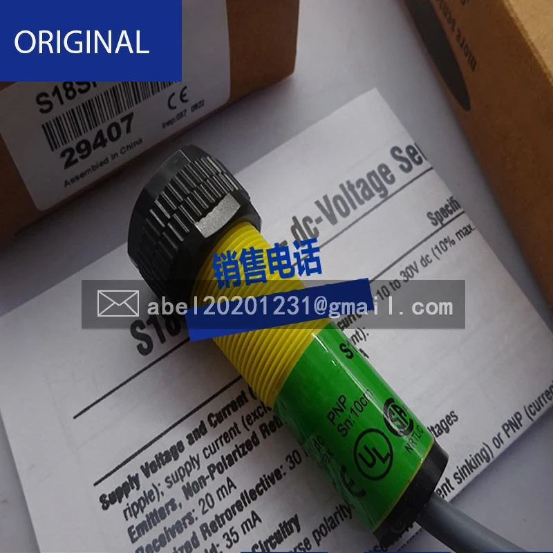 BRAND NEW S18SN6D S18SP6D ORIGINAL SENSOR PHOTOELECTRIC SWITCH