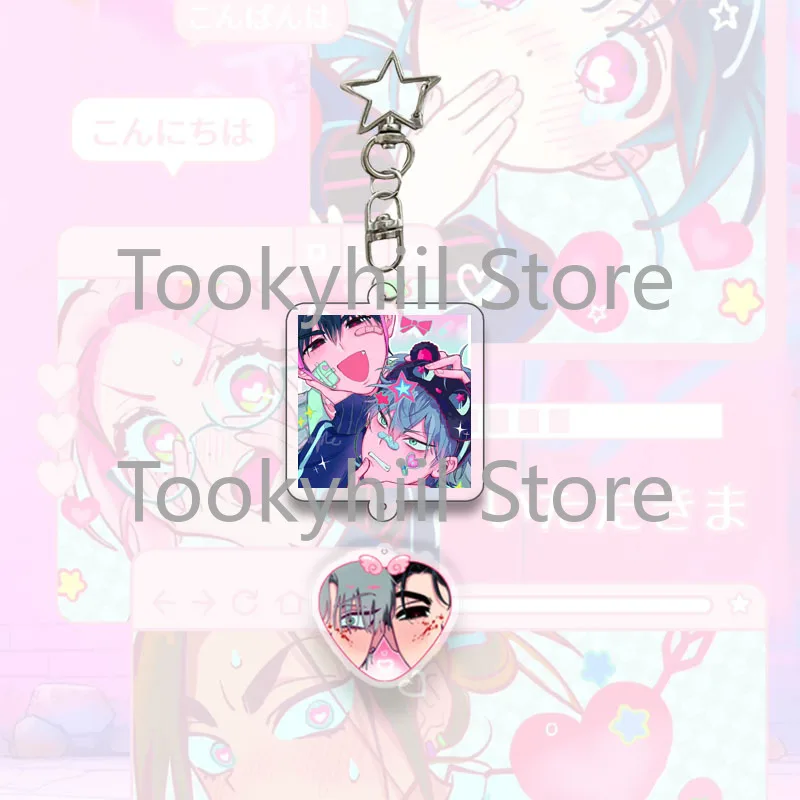  الغريبة المرحلة ستار المفاتيح سلسلة الكرتون زوجين مجموعة الشكل لوكا هيونا كيرينغ قلادة صورة رائعة طالب هدية عيد ميلاد #4