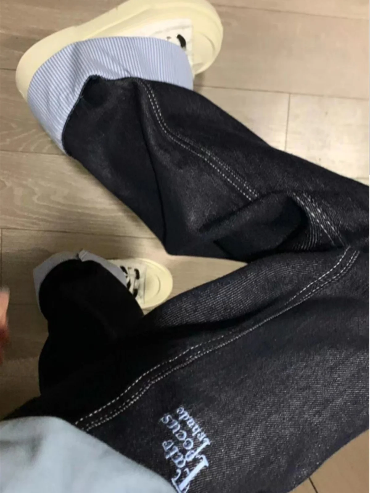 American Retro Striped Patchwork Straight Leg Denim Jeans Women's Embroidery Dra Loose Wide Leg Floor-Length Pants