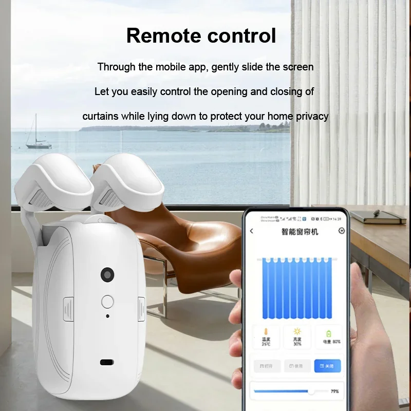Smart WiFi Motorized Curtain Control System, APP & Voice Remote Control, Pushes Up to 8kg Drapes, Home Automation Smart Device