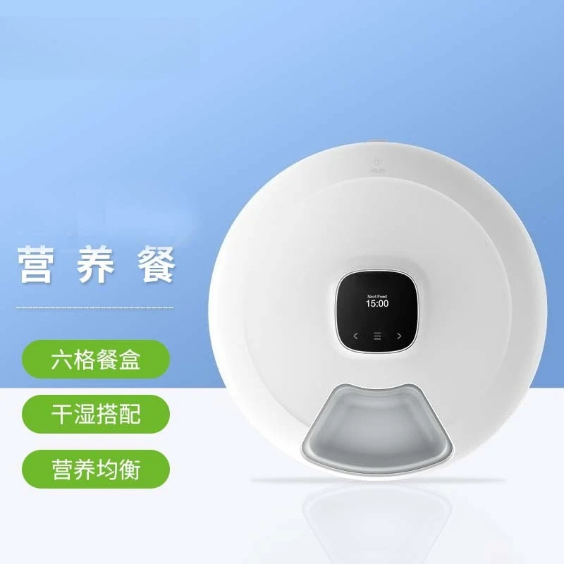 

Smart Electronic Auto 6 Meal Trays Cat Dog Timed Treat Feeder Tray Automatic Pet Food Dispenser Pet Bowls Feeders