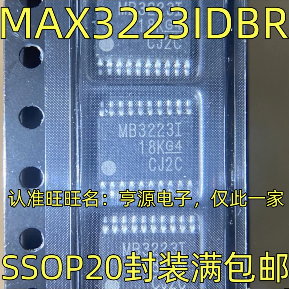 5PCS MAX3223 MAX3223IDBR MAX3223IPWR MB3223I SSOP20/TSSOP20