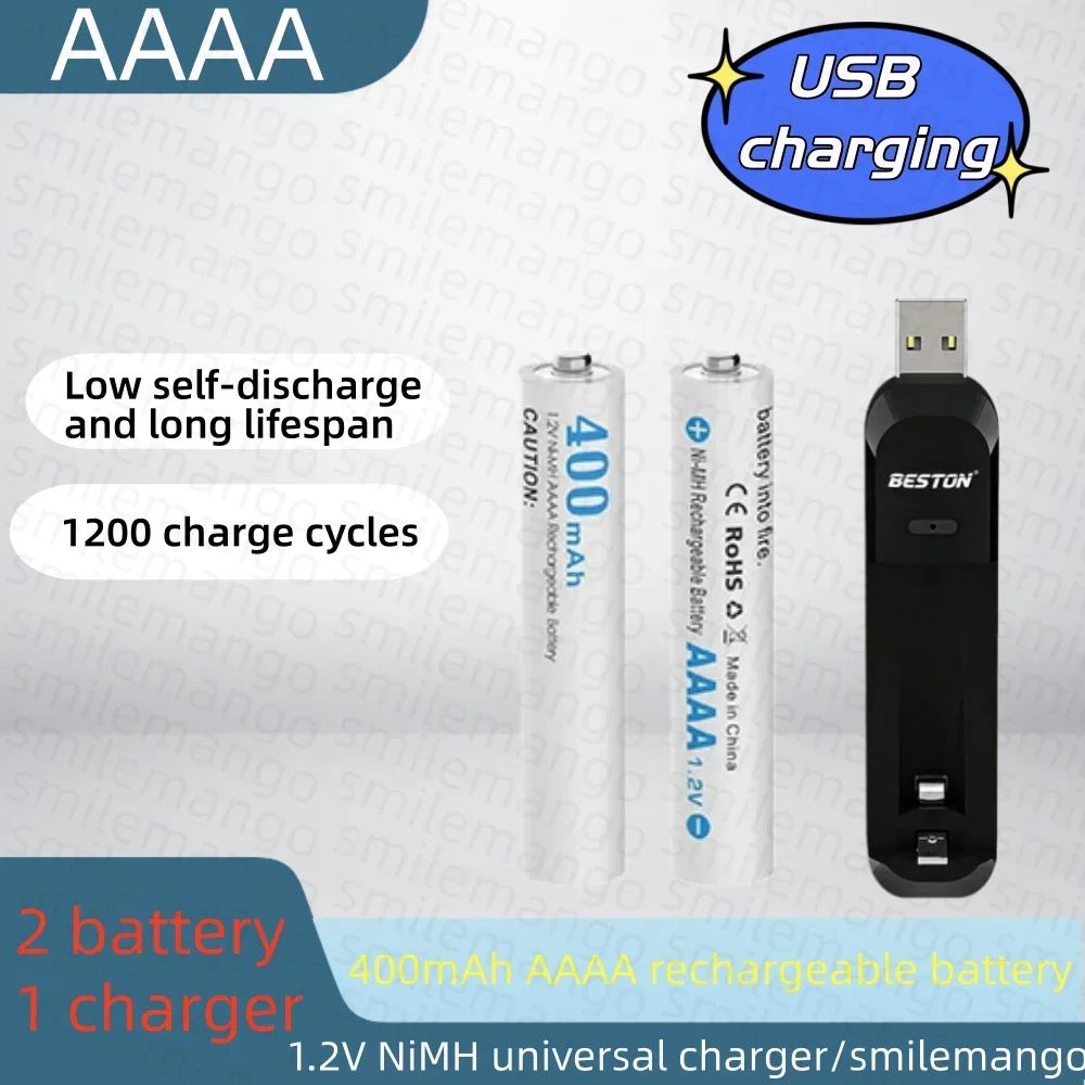 1.2V 2PCS AAAA Rechargeable Battery Stylus  400mAh AAAA Ni-MH Rechargeable Battery with Charger