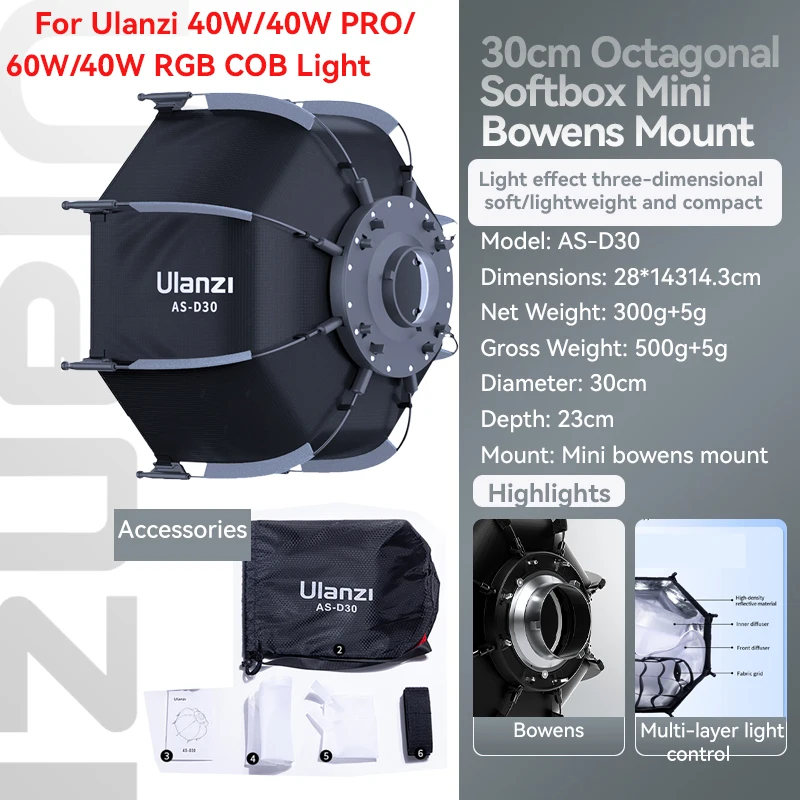 Ulanzi AS-D30 30cm Portable Foldable Umbrella Octagon Softbox Mini