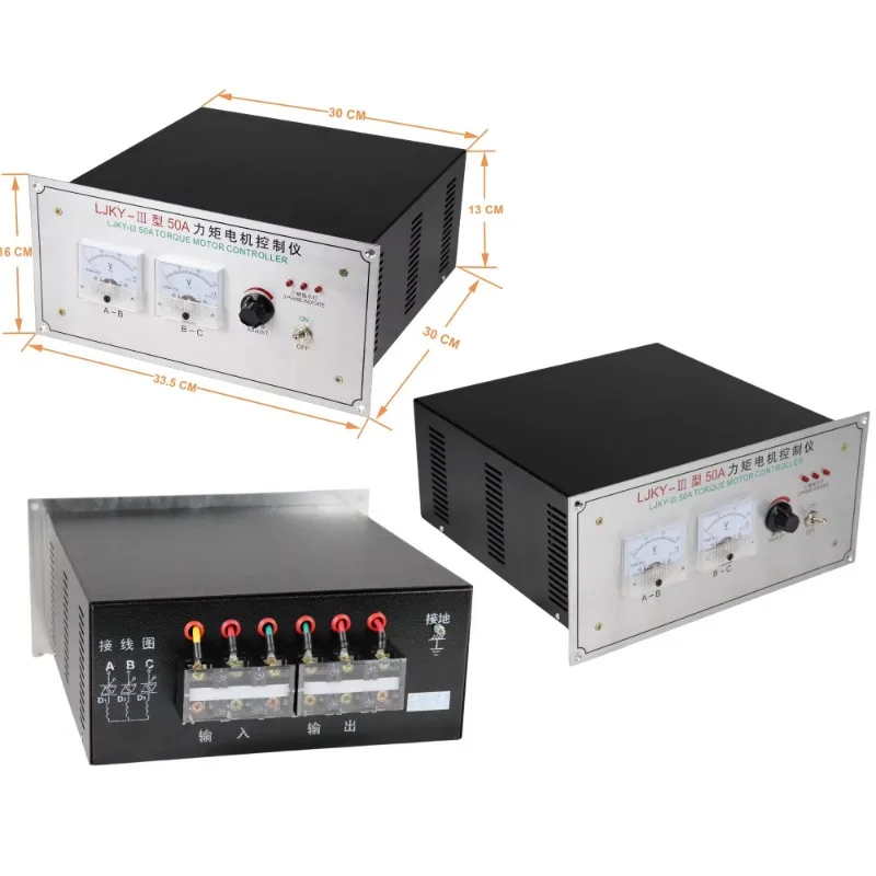 Three-Phase Motor Adjust Balance Torque Motor Controller with Barrel Spare Parts