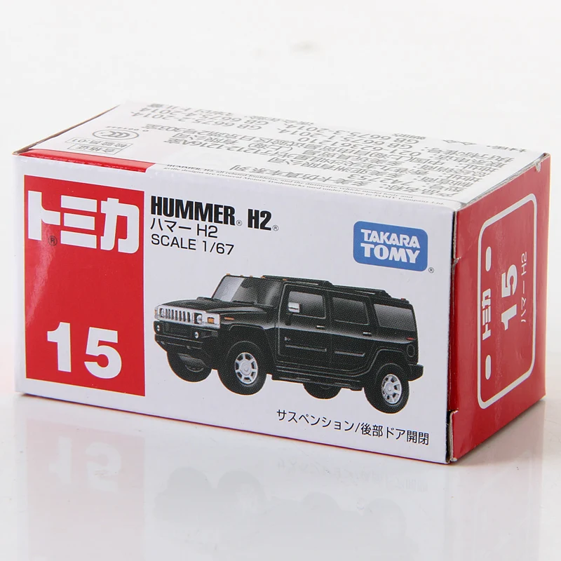 TAKARA TOMY simulation Alloy car model Boy toy Car No. 15 Hummer H2 off-road model, boy toy, holiday gift for kids