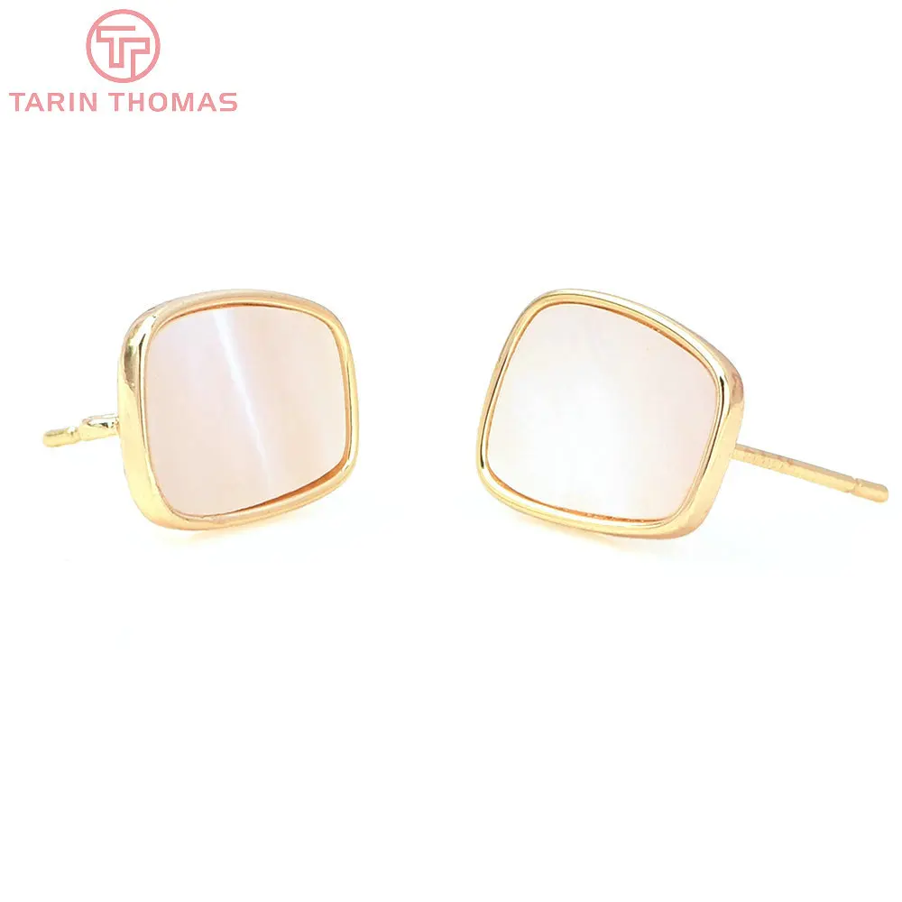 (8515) 2PCS 10x14MM 24K Gold Color Brass with Natural Shell Stud Earrings High Quality DIY Jewelry Making Findings Accessories