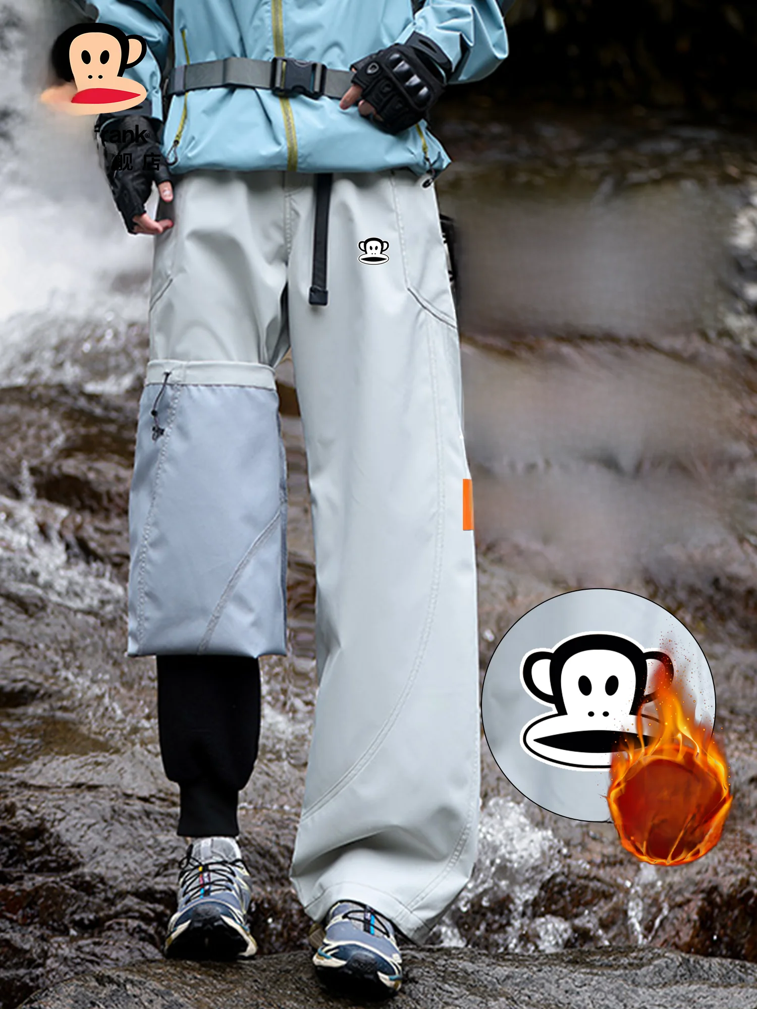 

Мужские повседневные брюки Paul Frank с флисовой подкладкой, модель 2026 года, прямые спортивные брюки для работы и отдыха