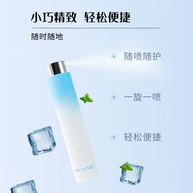 10 مللي التنفس معطّر التنفس رذاذ نكهة النعناع الإناث الذكور المحمولة تنظيف نظافة الفم إزالة الكريهة الطازجة التنفس الرعاية