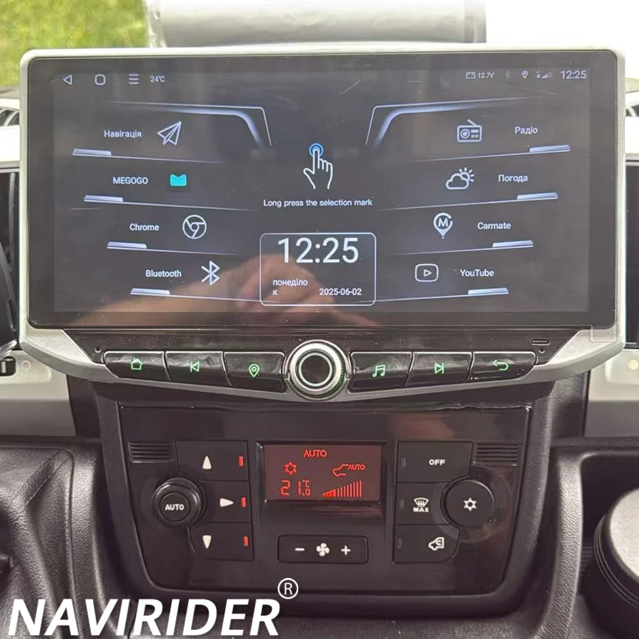 10.88 Polegada para ducato peugeot fiat boxer citroen jumper 2006 -2022 tela android carplay dsp gps wifi multimidia player rádio