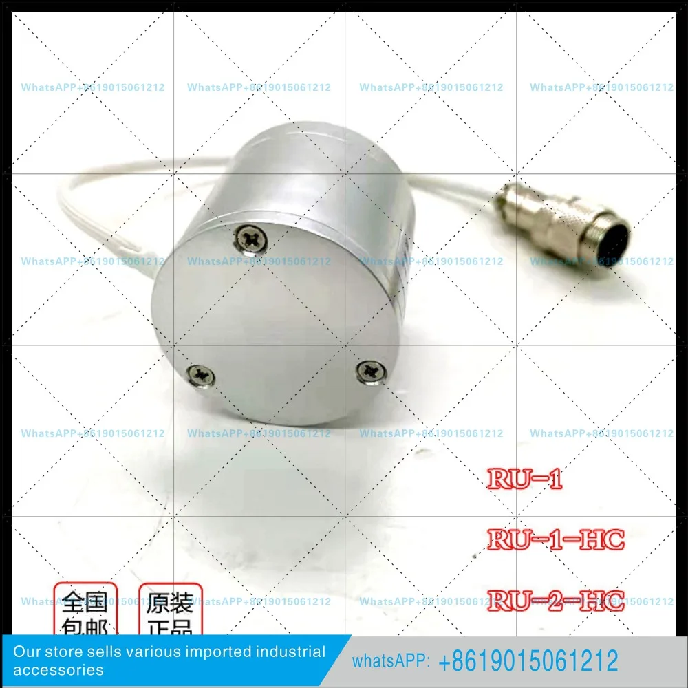 Encodeur de contrôle d'angle de caméra Punch RU-1-HC, Résolveur Punch RU-2