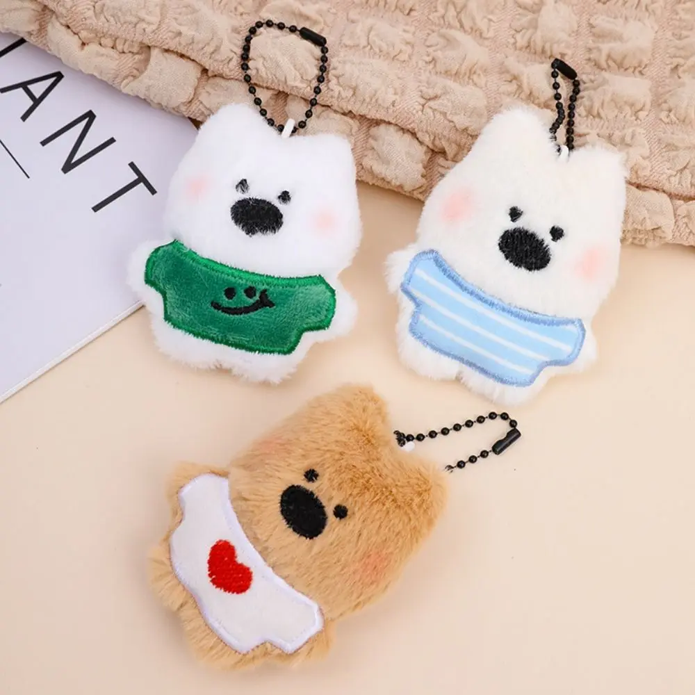 Adorável west highland white terrier branco filhote de cachorro pingente saco pingente bonecas de pelúcia dos desenhos animados chaveiro anime macio unisex