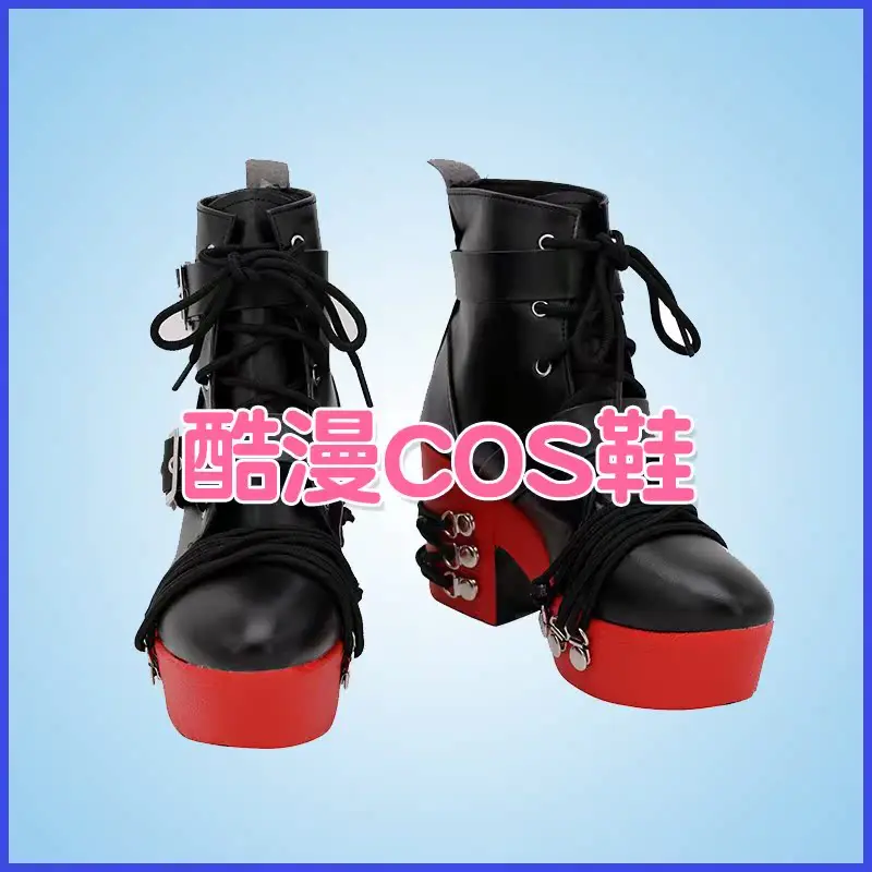 Anime Marie Rose DEAD OR ALIVE Cosplay Shoes Comic Halloween Carnival Cosplay Costume Prop Men Boots Cos