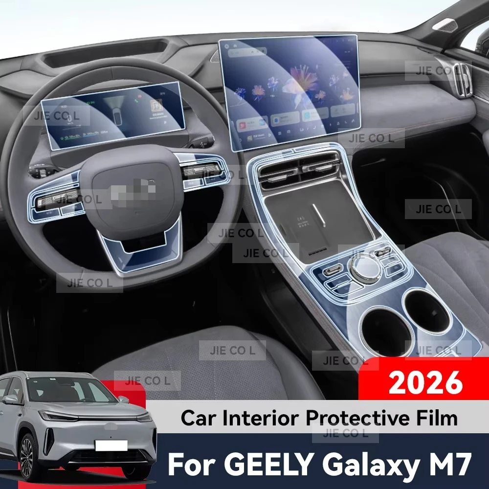 Auto Central Control Screen TPU Navigation Anti Scratch Interior Protection Film GPS Navigation For GEELY GALAXY M7 2026