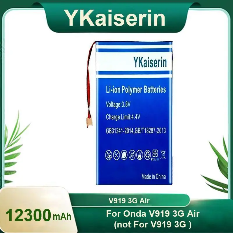 

Strong Compatibility 12300Mah Laptop Battery For Onda V919 3G Air Not