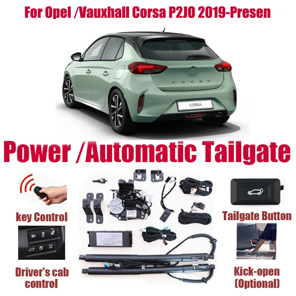 For Opel Corsa Vauxhall Corsa P2JO 2019-Present Car Automatic Lifting kit Opening Trunk Intelligent Electric Lift Tailgate